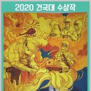 코코미술학원 이미지