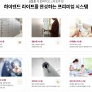 동원파크 이미지