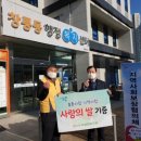 신도농업협동조합 이미지