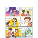 가보농장 이미지