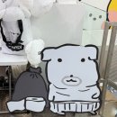 골든트리 타로 사주 | CUTE MORE...