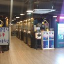 피노키오 노래연습장 이미지