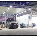 명진자동차공업사 이미지