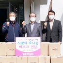 영춘의원 이미지