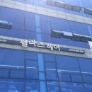 내서4(청주) 이미지