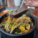 진양해장국 이미지