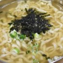 가마솥손칼국수 이미지