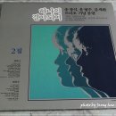 세시봉콘서트 이미지