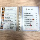 키와마루아지 - 수원시 팔달구 아주로13번길 22 | 아주대 맛집 ‘키와마루아지’ 솔직 후기!