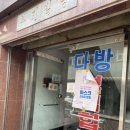 사운드 로스터스 이미지