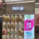 올리브부동산중개법인 이미지