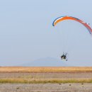 동진강변공원 이미지