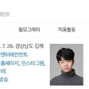 부부의 세계 이미지