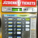 햇살맞이 민박 이미지