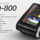 테크노 시스템 이미지