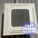 성환클린 이미지