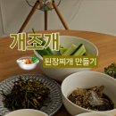 형제농수산