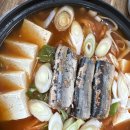 파주생고기김치찌개 이미지