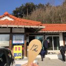 본가동해막국수