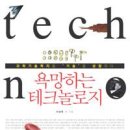 초석학원 이미지