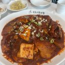 금산공영(합) 이미지