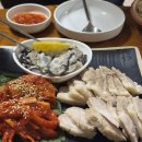 화통족발 | 종로3가 화통본가 굴보쌈 후기