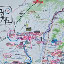 #[연천군 여행] 연강 나룻길 선상에 놓여있는 연강 전망대...........13 이미지