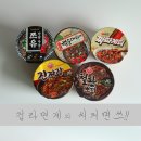 뽀끼타운 이미지