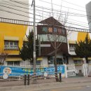 숲속마을1로 이미지