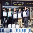 반찬마을 이미지