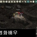 얍 얍 얍 이미지