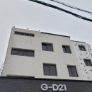 삼문중앙로6길 이미지