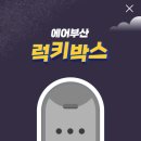 컴포즈커피수원 이미지