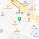 고피자등촌역점 이미지