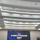 [초6] 성대경시 은상 시상식 참석 후기