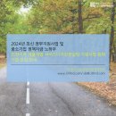 (주)인지원 - 20819 | (주)인지원