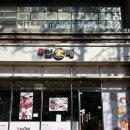 김가네국수 | 독산역 김가네김밥 김치말이국수 후기｜독산역 직장인점심 혼밥 빠른점심식당