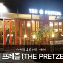 카페 브레드 디저트(야간) 이미지