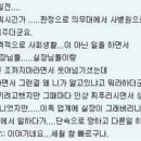 꿈의궁전 이미지