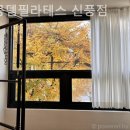 어몽뎀 네이버블로그