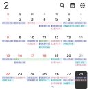 하은피아노 | 사랑해 이 길 함께 가는 그대 (2026년 1분기)