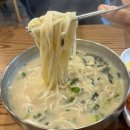 유천초등학교 | 강릉 현풍닭칼국수 진한 국물이 일품 강릉한식맛집