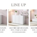 G5231 이미지