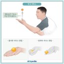 고고탁구