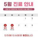 바로고침 이미지