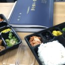 진현유통 이미지