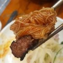 소담고을 이미지