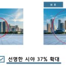 글로리안경원 네이버블로그