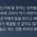 (주)태원테크 이미지