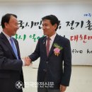 경북연합의원 이미지